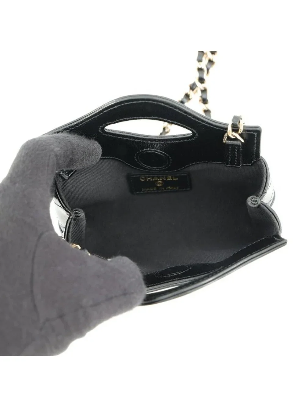 Chanel this authentic